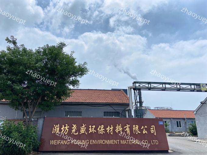 Weifang Zhaoyu Environmental Protection Technology Co., Ltd. fabriek productielijn 0