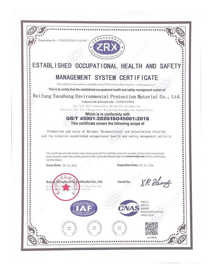 CAS 52-51- 7 Bronopol Wit poeder 2- Bromo-2- Nitro-1, 3- Propanediol 3