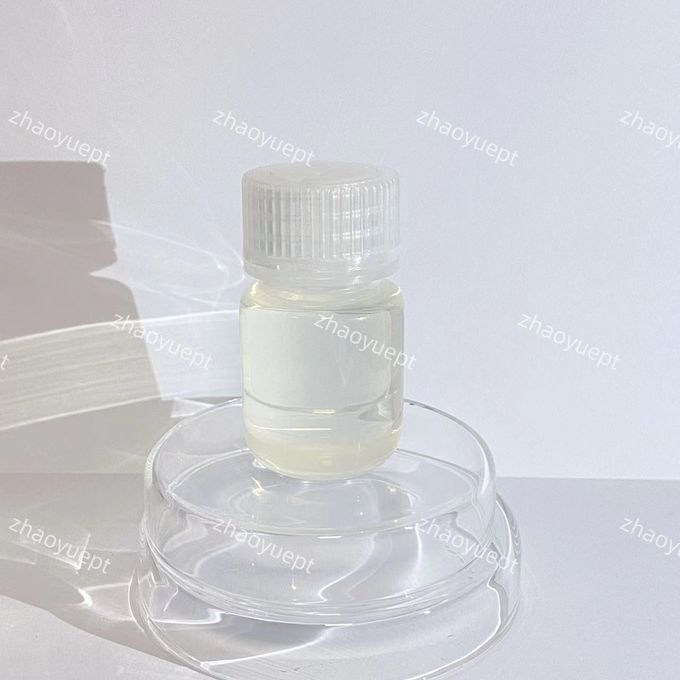 Lichtgeel Algaecide Liquid Cooling Biocide CAS 69094-18-4 1