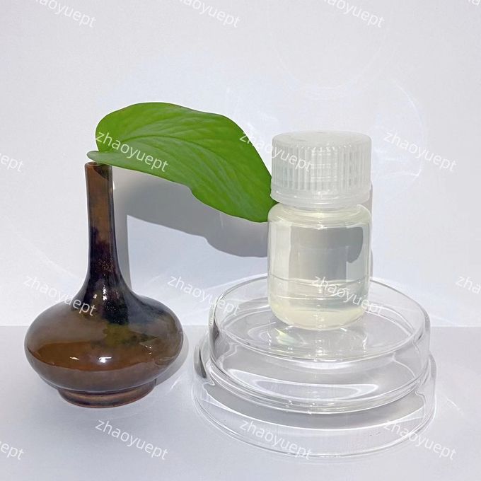 96% Min DBNE Liquid 2 2-Bromo-2-Nitroethanol CAS 69094-18-4 Algecid 0